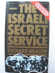 The Israeli Secret Service