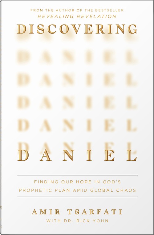 Discovering Daniel