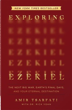 Exploring Ezekiel