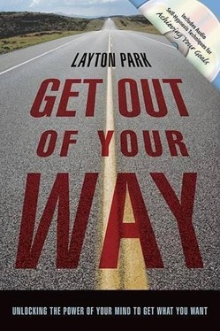 Get Out of Your Way