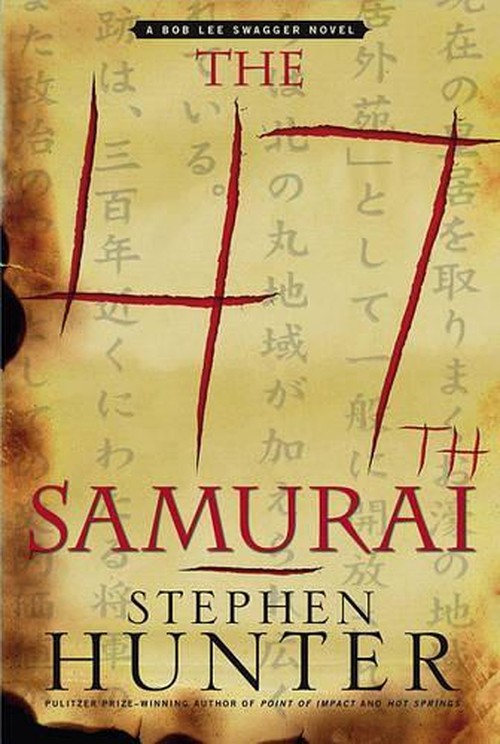 47th Samurai