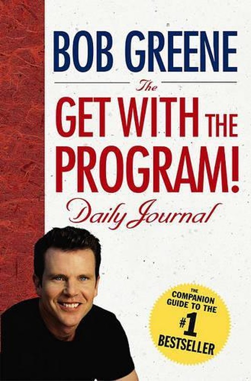 Get with the Program Daily Journal,
