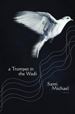 Trumpet in the Wadi, A