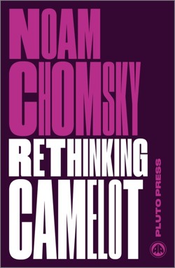 Rethinking Camelot