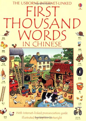 First Thousand Words in Chinese