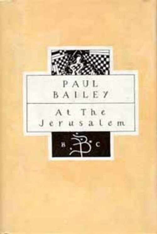 At the Jerusalem