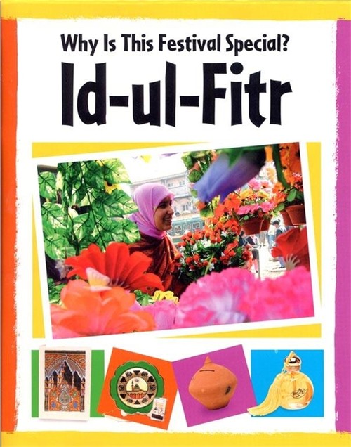 Id-Ul-Fitr
