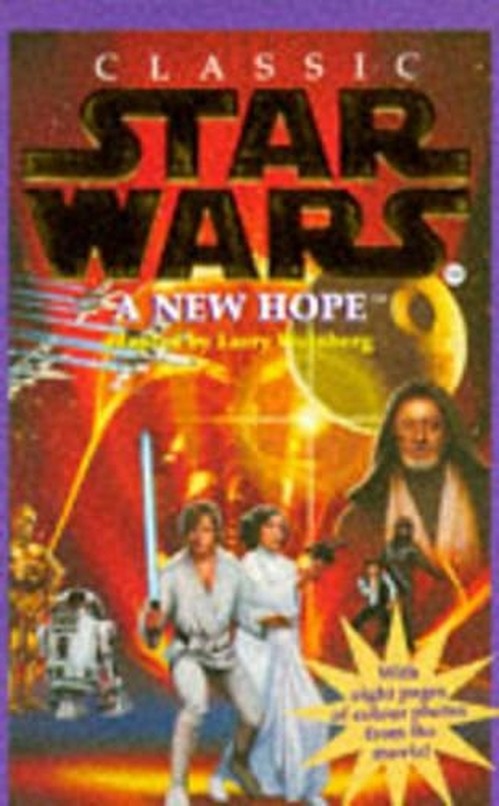 Star Wars: A New Hope