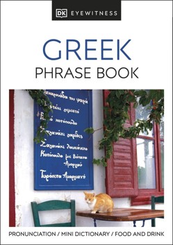 Greek Phrase Book