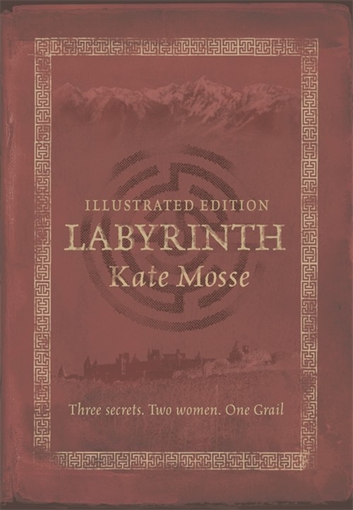Labyrinth