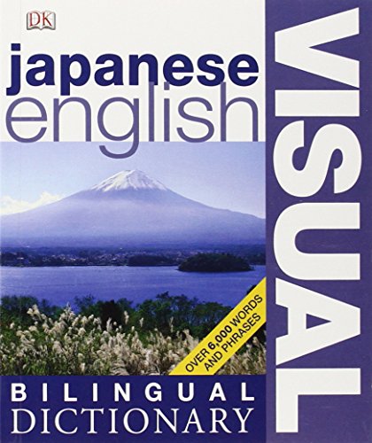 Japanese English Bilingual Visual Dictionary
