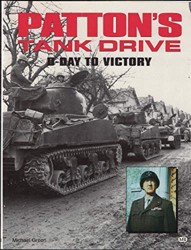 Patton's Tank Drive