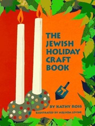 Jewish Holiday Craft Book