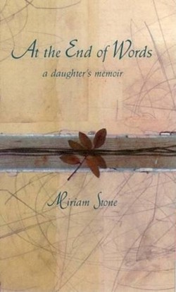 At The End Of Words