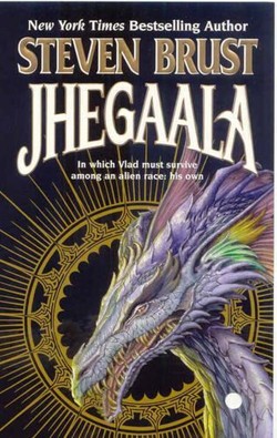 Jhegaala
