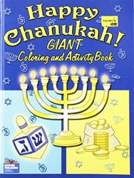 Happy Chanukah! Giant Coloring and Activity Book