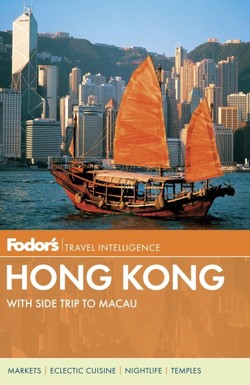 Fodor's Hong Kong