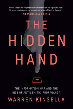 The Hidden Hand