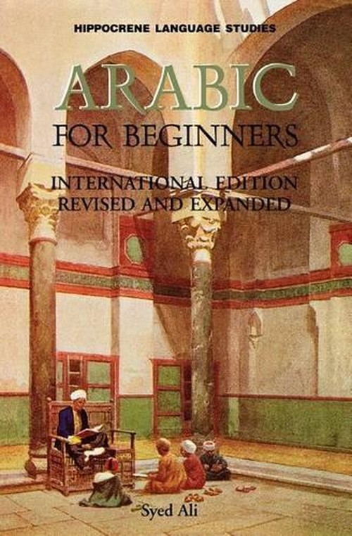 Arabic For Beginners