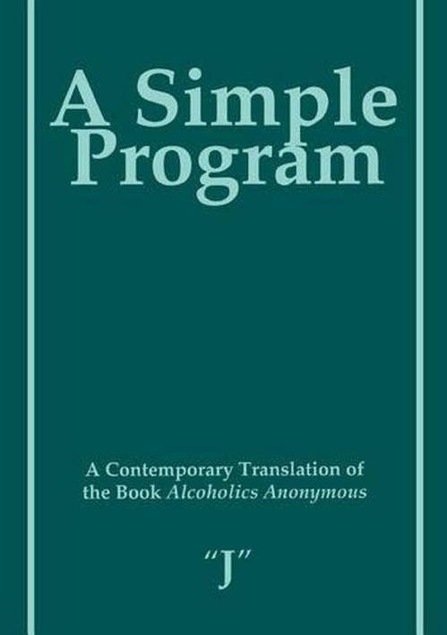 A Simple Program