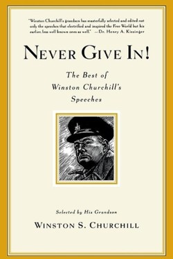 Never Give In!