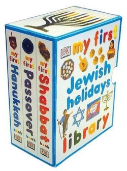 My First Jewish Library