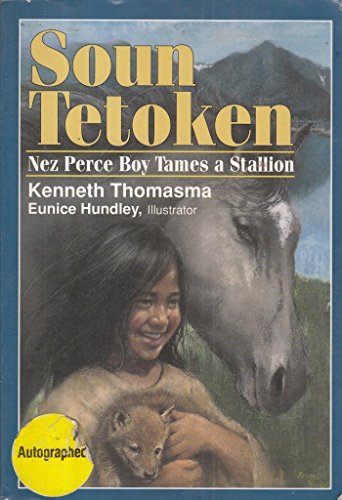 Soun Tetoken