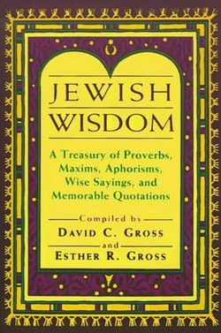 Jewish Wisdom
