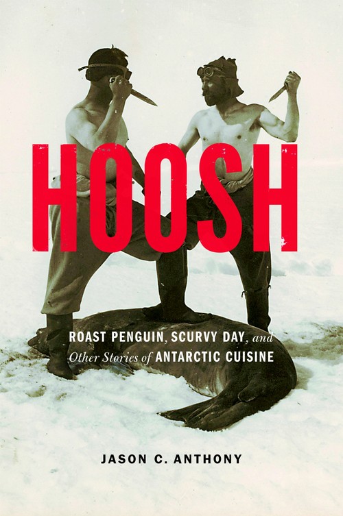 Hoosh