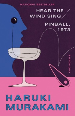 Wind/Pinball