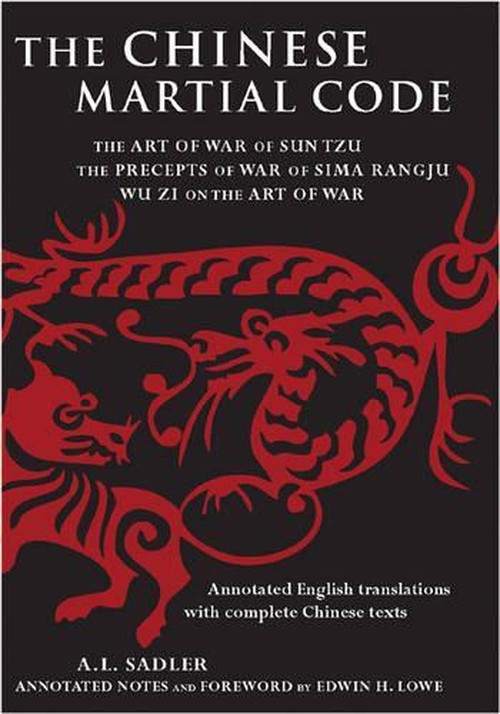 Chinese Martial Code