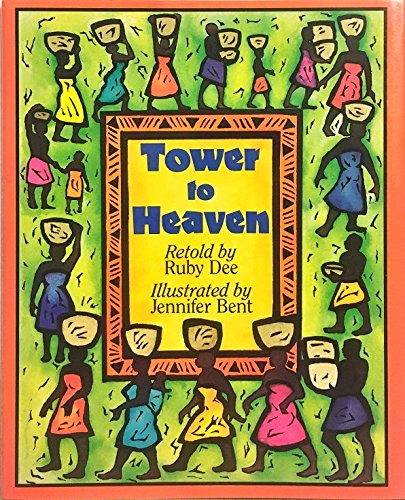 Tower to Heaven