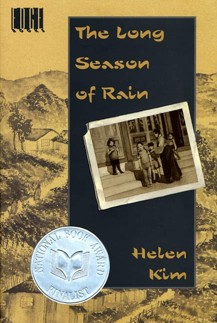 The Long Season of Rain