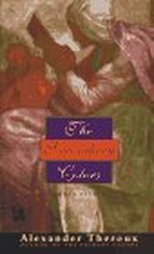 The Secondary Colors