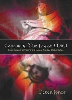Capturing the Pagan Mind