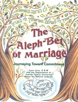 The Aleph-Bet of Marriage