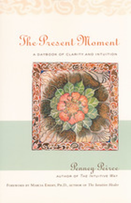 The Present Moment