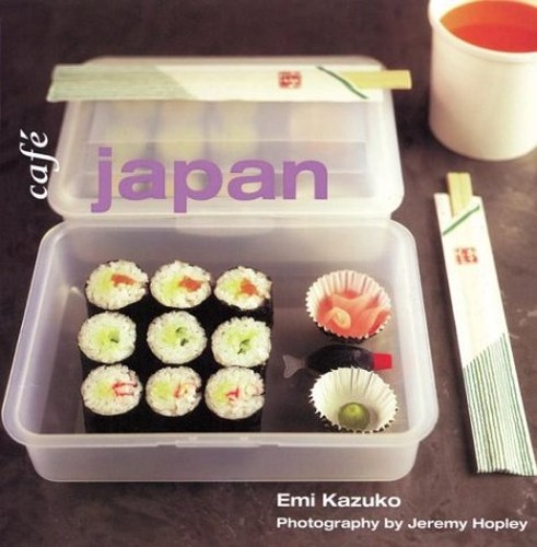 Caf e Japan
