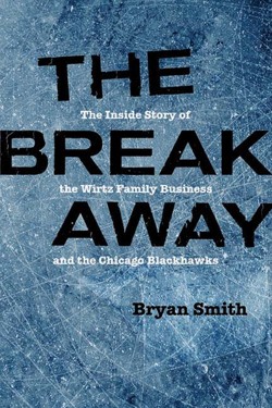 The Breakaway