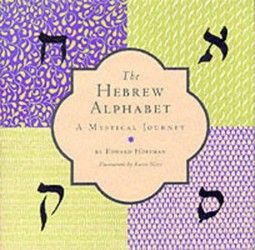 The Hebrew Alphabet