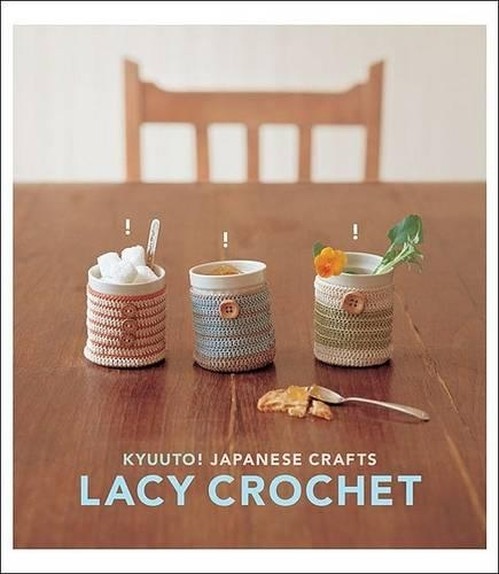 Kyuuto! Japanese Craft Lacy Crochel!