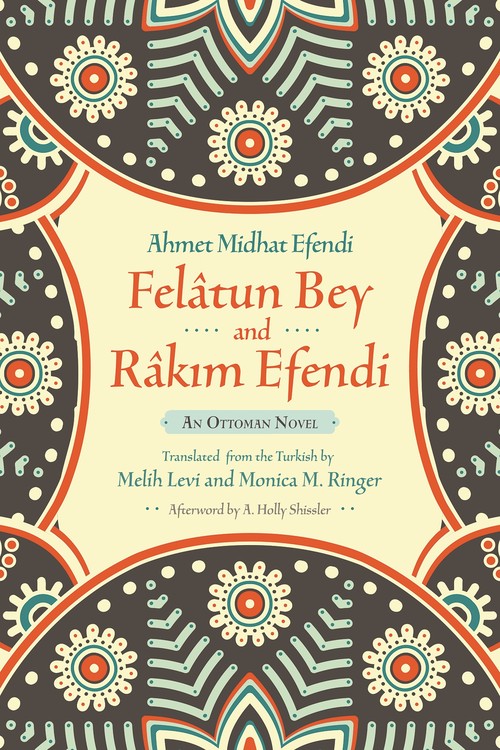 Felatun Bey and Rakim Efendi