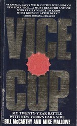 Vice Cop