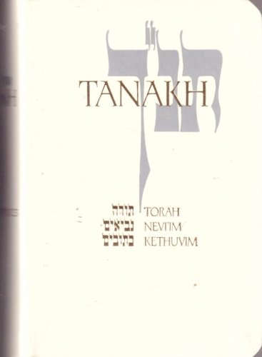 Tanakh - the Holy Scriptures White (4 x 5)