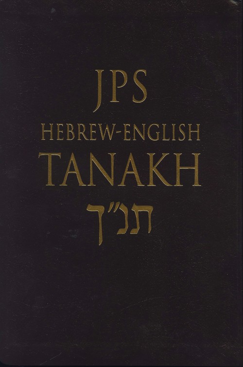 JPS Hebrew-English TANAKH