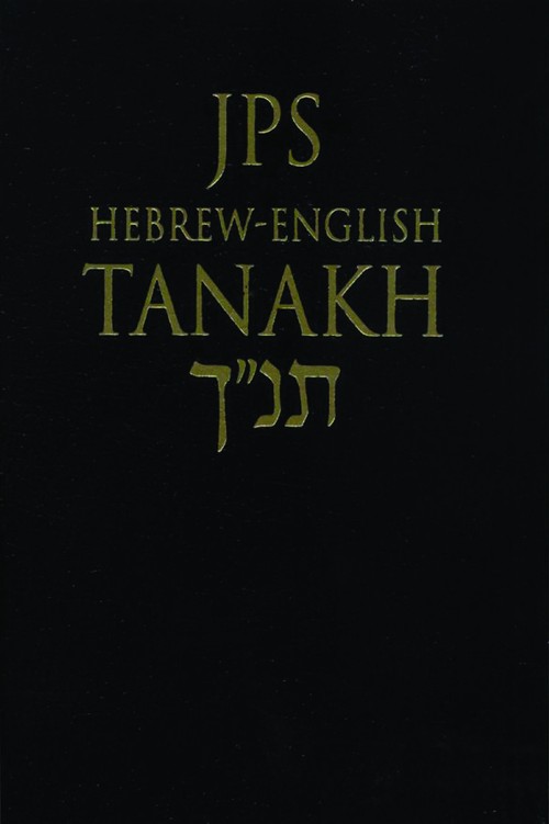JPS Hebrew-English TANAKH