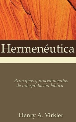 Hermeneutica