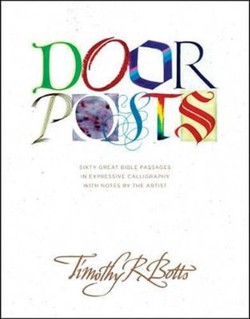 Door Stops