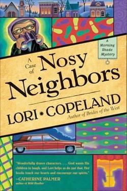 A Case of Nosy Neighbors