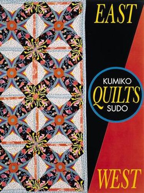 East Quilts West